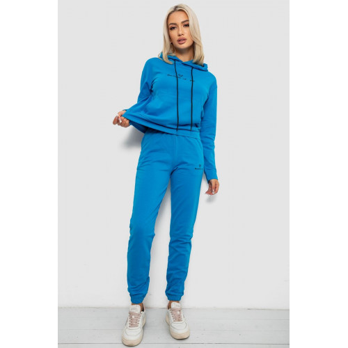 Спортивный костюм женский двухнитка, цвет джинс, 214R1419-002