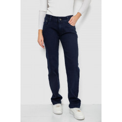 Джинсы женские Slim Fit, цвет темно-синий, 244R1049