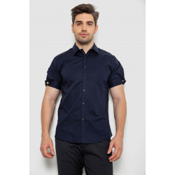Рубашка мужская однотонная, цвет синий, 214R5003