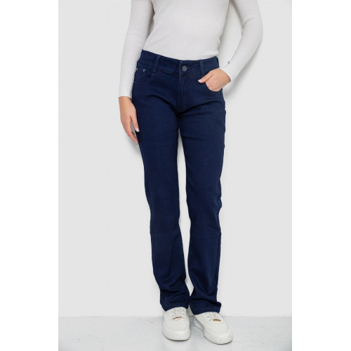 Джинсы женские Slim Fit, цвет темно-синий, 244R1050