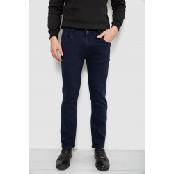 Джинсы мужские однотонные Straight, цвет синий, 244R1048