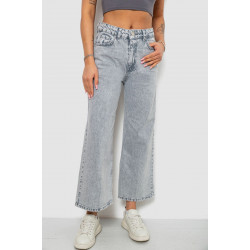 Джинсы женские однотонные Wide leg, цвет серый, 244R1804S21