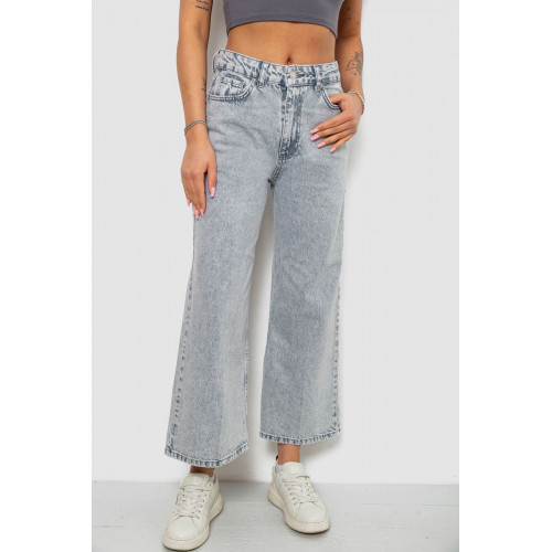 Джинсы женские однотонные Wide leg, цвет серый, 244R1804S21