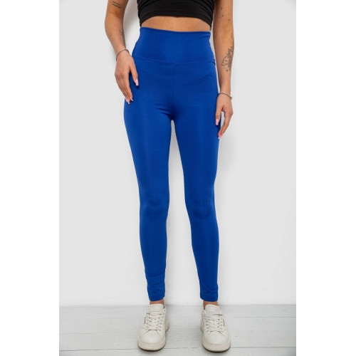 Лосины женские однотонные, цвет электрик, 214R155