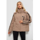 Куртка женская, цвет бежевый, 244R866