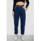 Джинсы женские, цвет синий, 244R8072-5