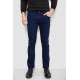 Джинсы мужские однотонные Straight, цвет синий, 244R1050-1