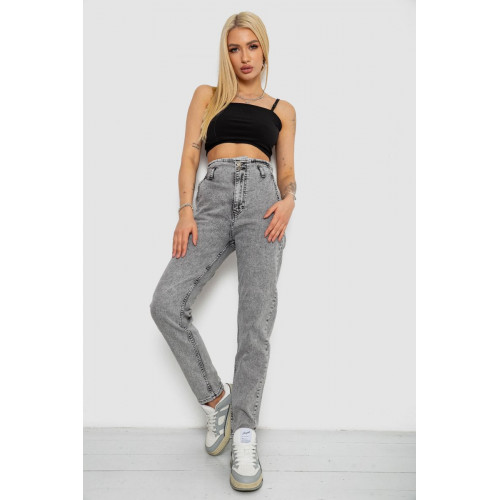 Джинсы женские Mom-fit, цвет серый, 244R1640S20