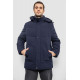 Куртка мужская зимняя удлиненная, цвет синий, 241R2022-21