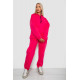 Спортивный костюм женский на флисе, цвет малиновый, 238R5726