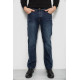 Джинсы мужские прямого кроя, цвет синий, 244R9903