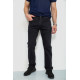 Джинсы мужские, цвет серый, 244RW101
