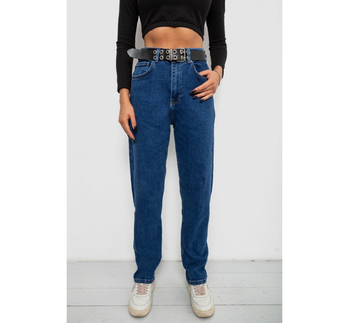 Джинсы женские MOM, цвет синий, 244R001123