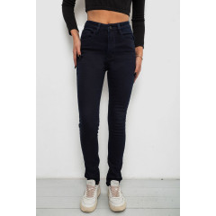 Джинсы женские однотонные на флисе, цвет темно-синий, 244RS017