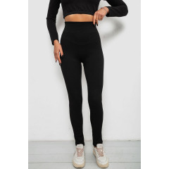 Лосини в рубчик утепленные, цвет черный, 139RA9017