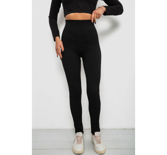 Лосини в рубчик утепленные, цвет черный, 139RA9017