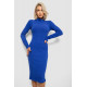Платье однотонное в рубчик, цвет синий, 257R701