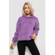 Худи женский однотонный с капюшоном, цвет сиреневый, 257R14