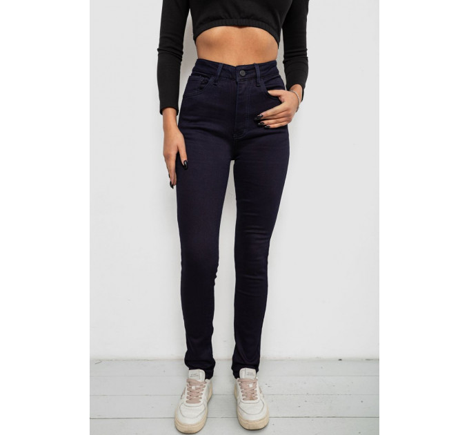 Джинсы женские однотонные на флисе, цвет темно-синий, 244RS020