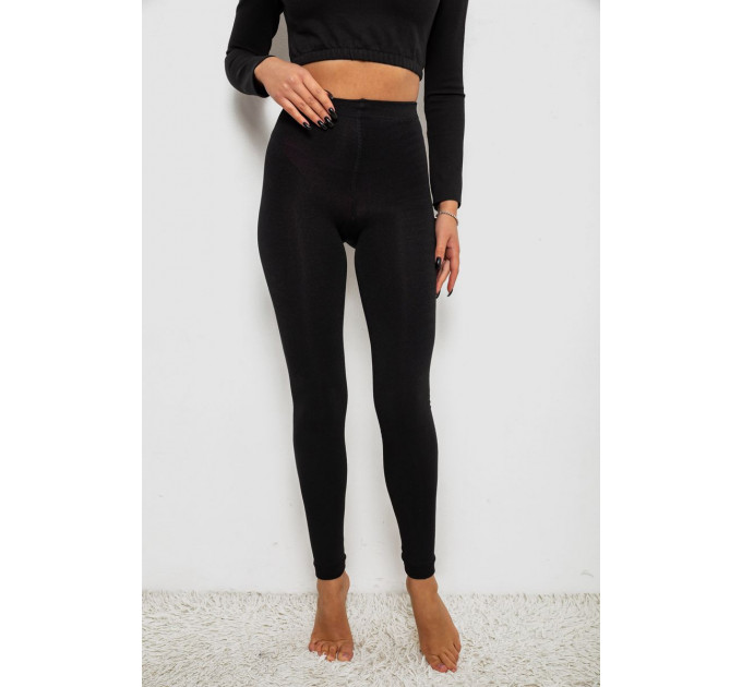 Лосины утепленные, цвет черный, 139RB869