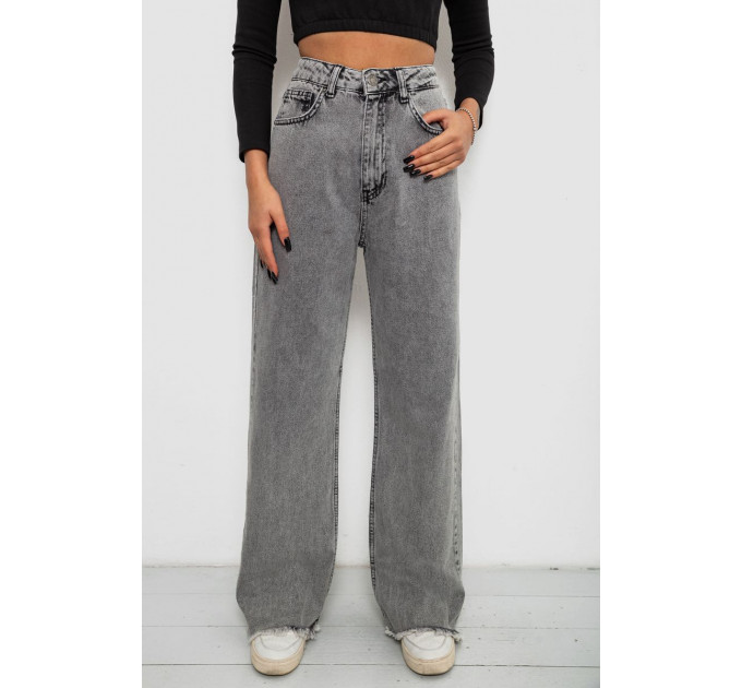 Джинсы женские MOM, цвет серый, 244R1948