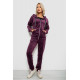 Спортивный костюм женский велюровый, цвет сливовый, 257R4122
