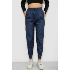 Штаны женские утепленные, цвет синий, 157R327-1