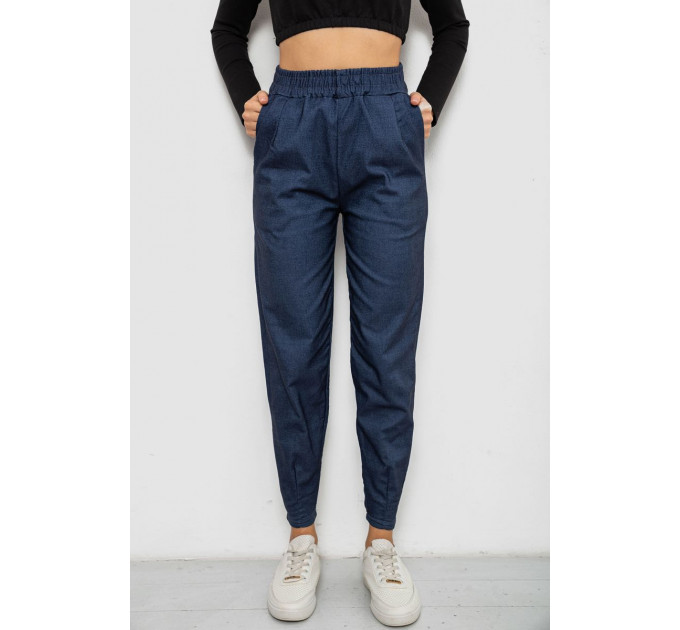 Штаны женские утепленные, цвет синий, 157R327-1