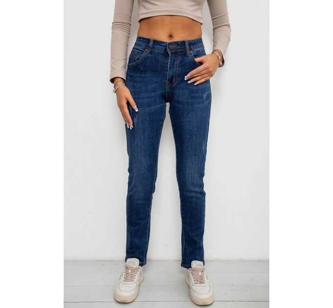 Джинсы женские на флисе, цвет синий, 244RVE951