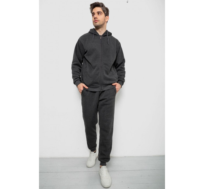 Спортивный костюм мужской утепленный, цвет серый, 244R9104