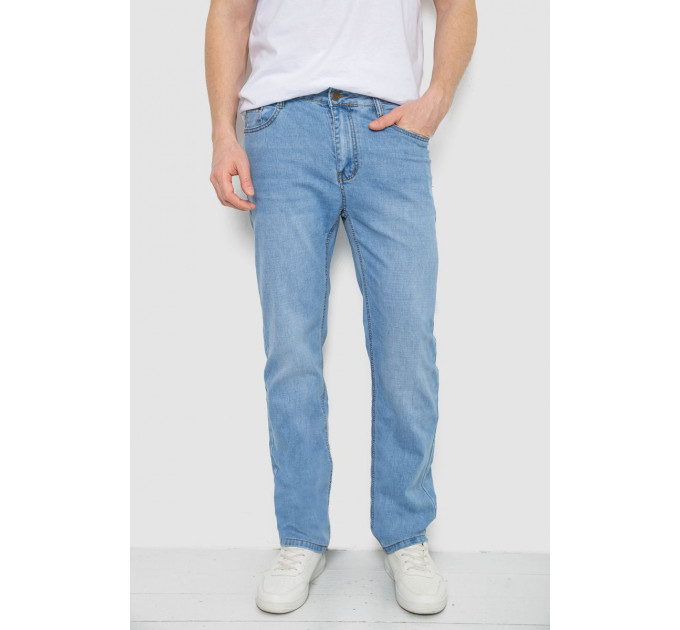 Джинсы мужские однотонные, цвет голубой, 244R21-730