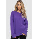Свитшот женский, цвет фиолетовый, 238R57170