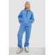 Спортивный костюм женский на флисе, цвет джинс, 238R5726