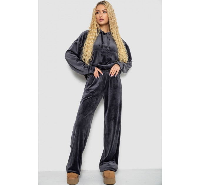 Спортивный костюм женский велюровый, цвет темно-серый, 241R2001-20