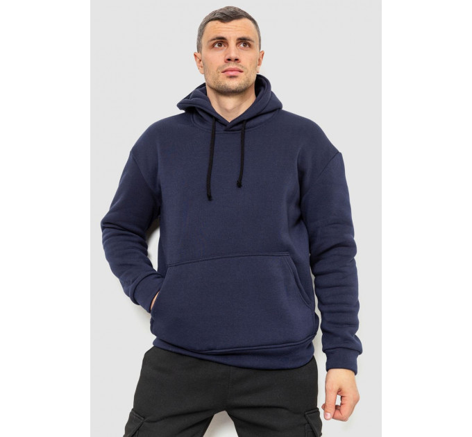 Худи мужской на флисе однотонный, цвет темно-синий, 241R2650