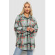 Рубашка женская в клетку, цвет серо-зеленый, 257R505