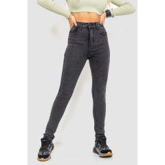 Джинсы женские стрейч, цвет темно-серый, 214R1452