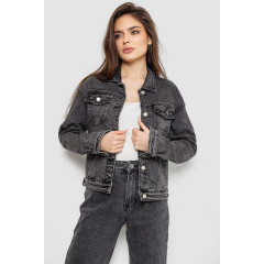 Куртка женская джинсовая, цвет серый, 255RA2300