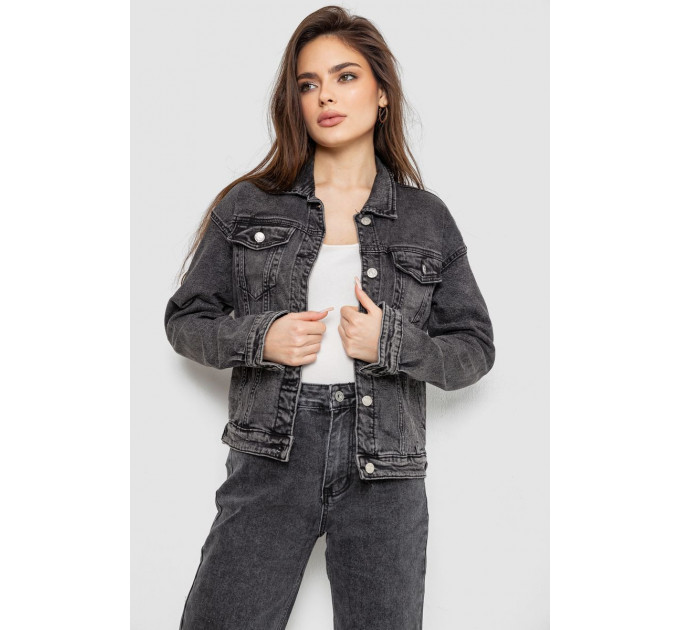 Куртка женская джинсовая, цвет серый, 255RA2300