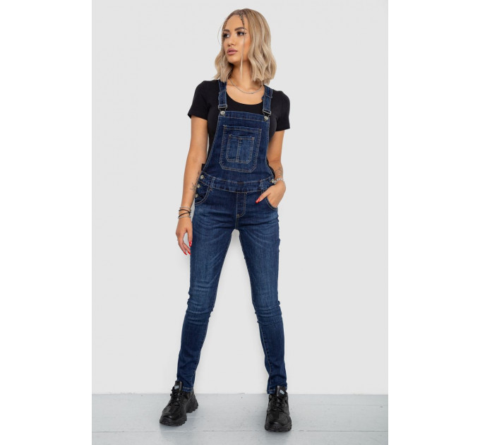 Комбинезон женский, цвет синий, 250R667