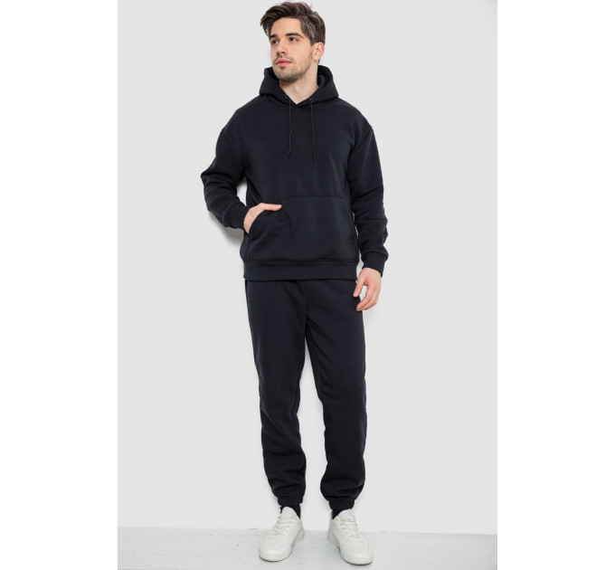 Спортивный костюм мужской на флисе, цвет темно-синий, 241R178