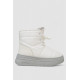 Ботинки зимние женские на меху, цвет бело-серый, 248RAM017
