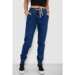 Джинсы женские, цвет синий, 244R8065-1