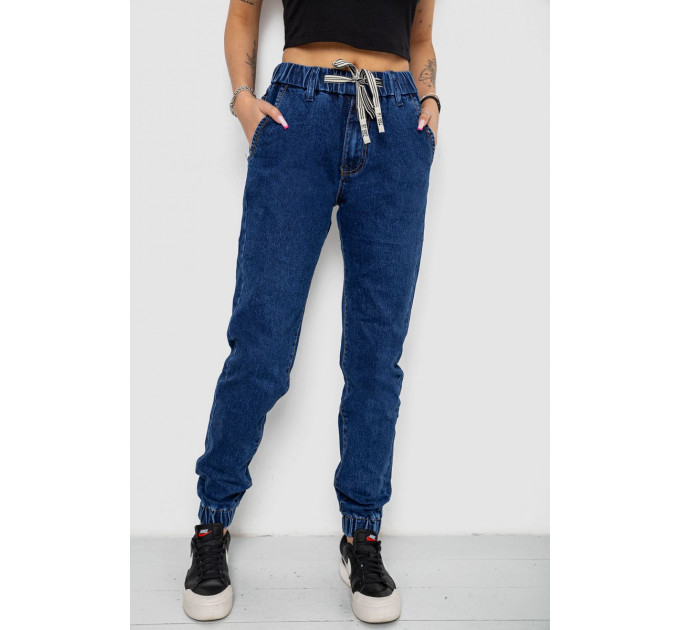 Джинсы женские, цвет синий, 244R8065-1