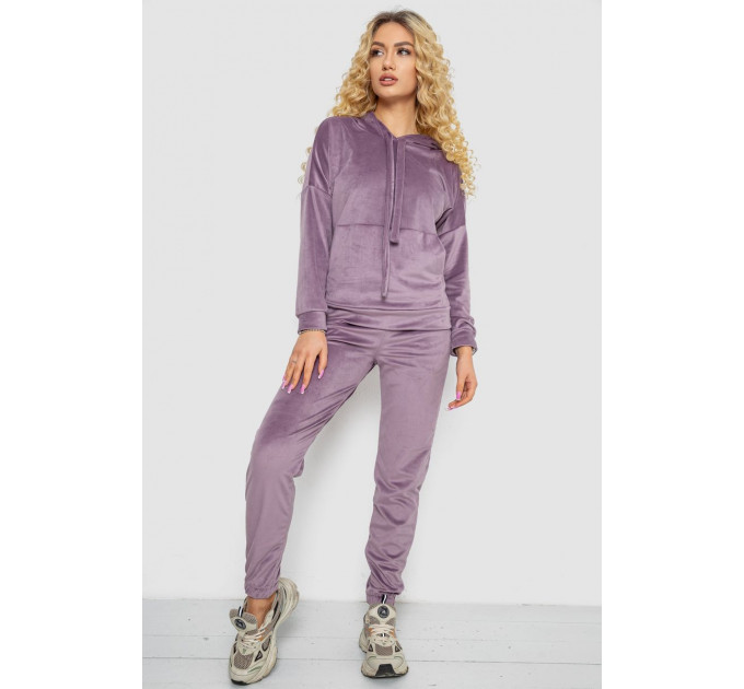 Спортивный костюм женский велюровый, цвет светло-сливовый, 177R022-1