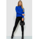 Кофта женская однотонная, цвет электрик, 244R2028