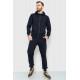 Спорт костюм мужской демисезонный, цвет темно-синий, 241R175