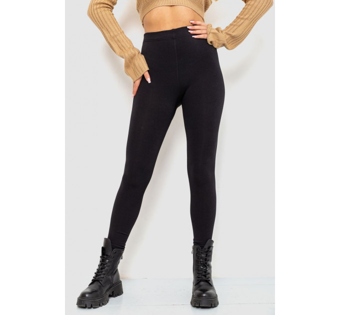 Лосины на флисе 1800D, цвет черный, 139R869