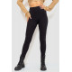 Лосины на флисе 1800D, цвет черный, 139R869