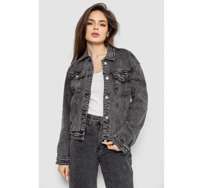 Куртка женская джинсовая, цвет серый, 255RA2270